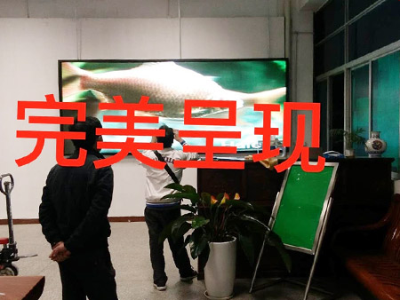 深圳某電源公司屏堅(jiān)強(qiáng)